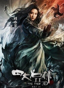 布丁大法 – 黑糖拿铁 [53P6V-1.01GB]